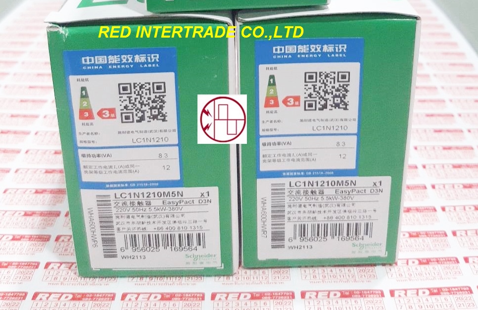 Schneider LC1N1210M5N CONTACTOR 12A