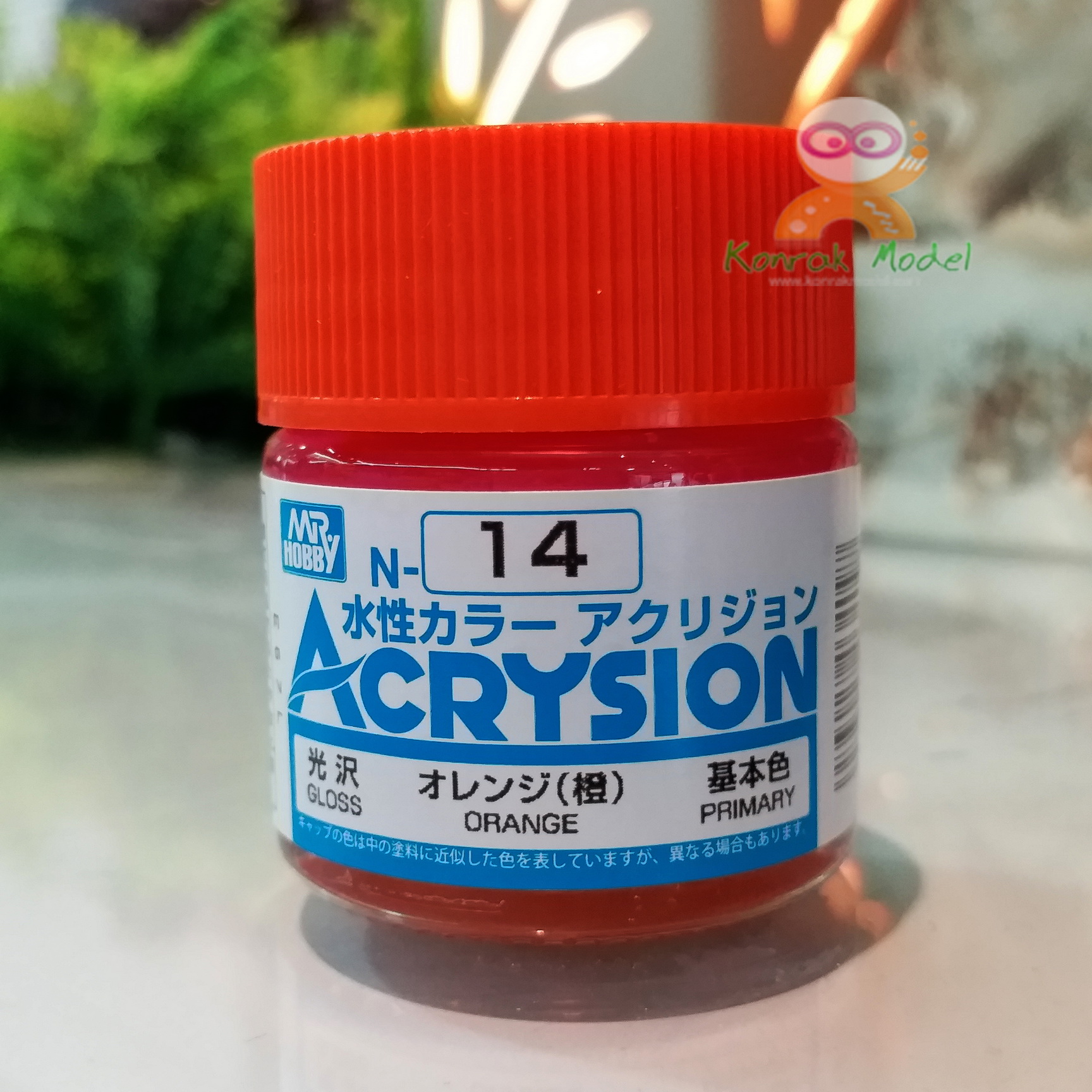 N14 ORANGE (Gloss) 10ml
