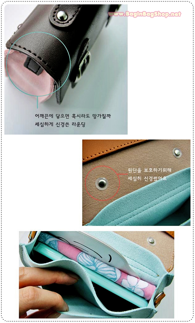 Another My Mini Bag