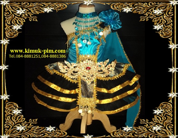 ชุดดรัมเมเยอร์ผ้าไทยสีฟ้าTHA57/004จัดครบชุดคุ้มยิ่งกว่า!