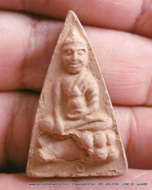 พระพุทโธน้อย ปี 2511 วัดอาวุธฯ (ผสมผงเก่าแม่ชีบุญเรือน) พร้อมถุงผ้าวัดอาวุธเดิมๆๆ+++ แท้จากวัด องค์ที่5