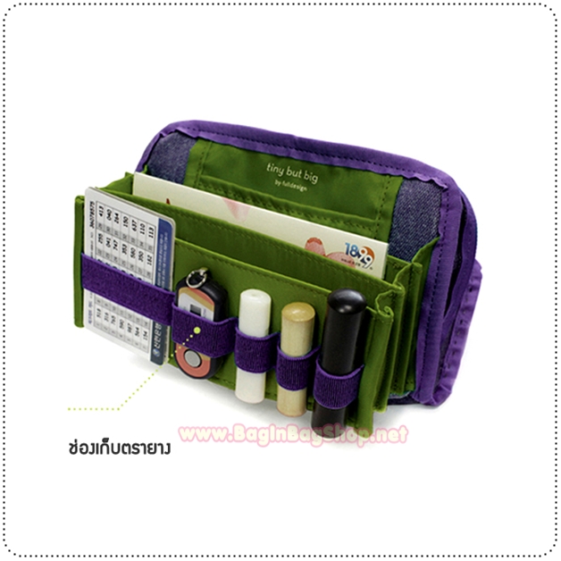 Bank Book Pocket v.3