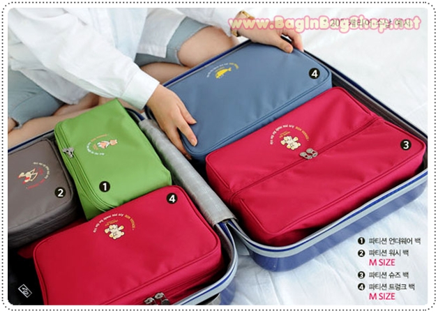 Partition Wash Bag size L