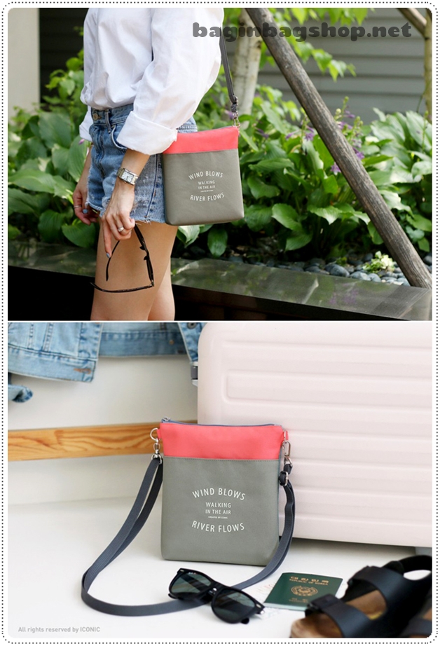 Tripping Cross Bag กระเป๋าสะพายเฉียง