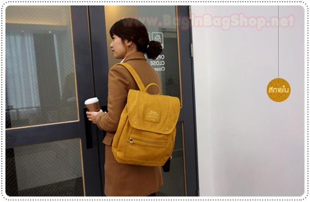 Classy Leather Backpack