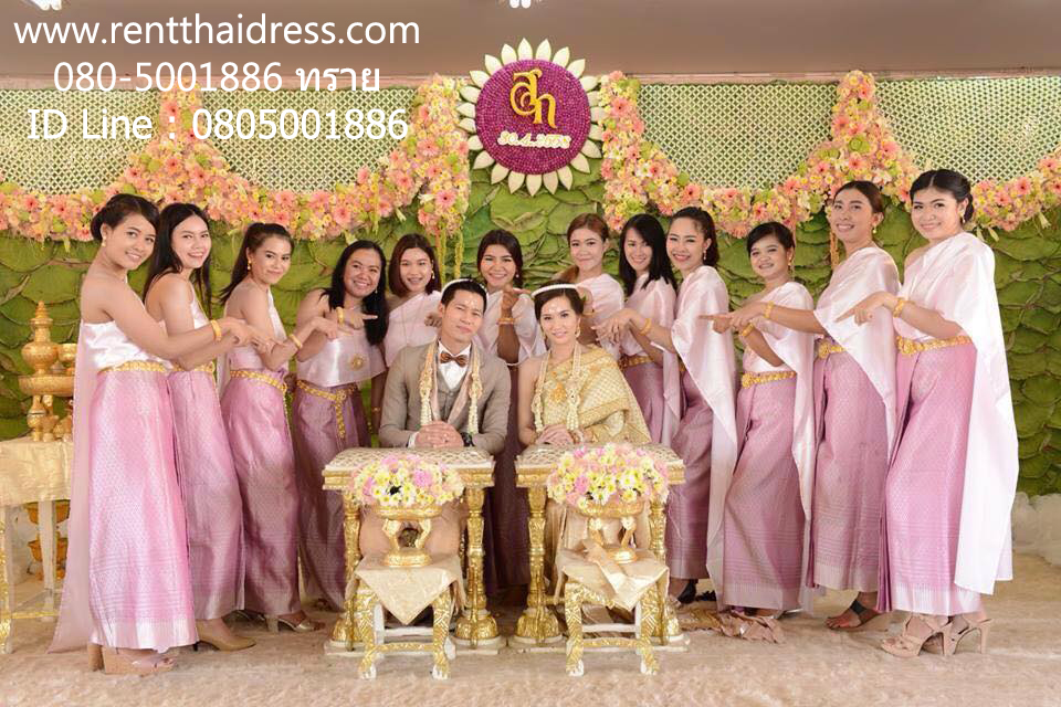 เช่าชุดไทยเพื่อนเจ้าสาว ชุดเจ้าสาว ราคาถูก By Rentthaidress