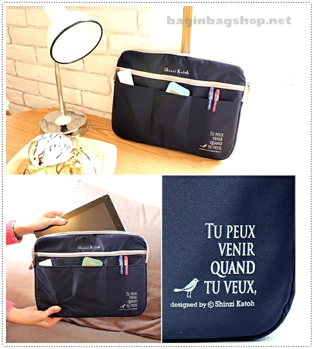 Smart Multi Pocket Case Bag