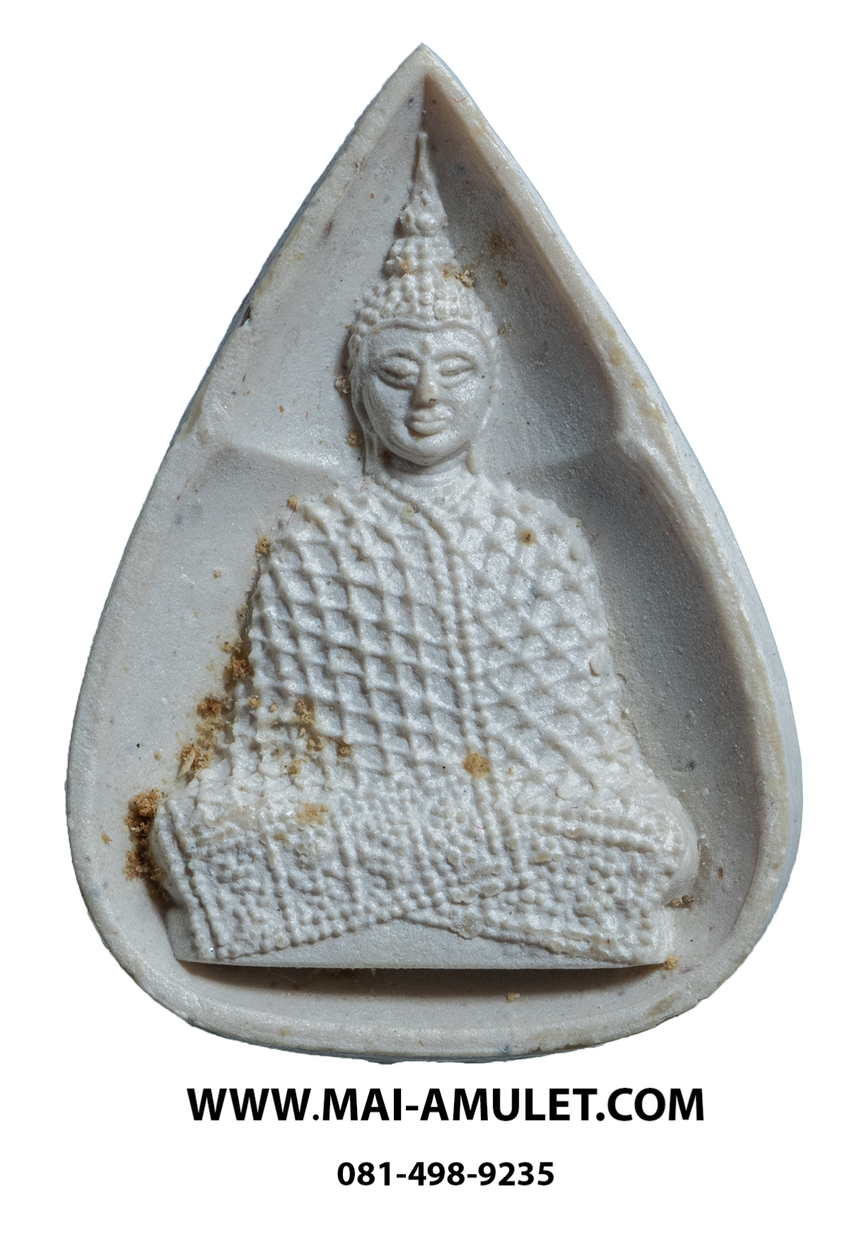 ..ฤดูหนาว..พระแก้วมรกต เนื้อผง หลัง ภปร. ปี 2530 พร้อมกล่องครับ (5)