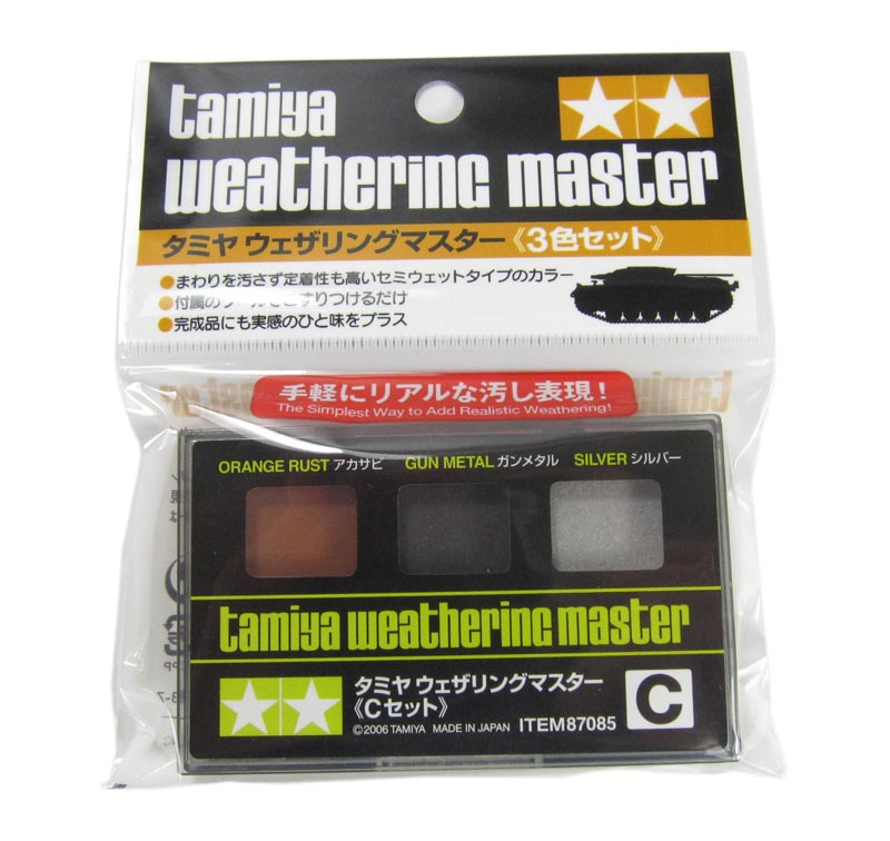 TA87085 Weather set C