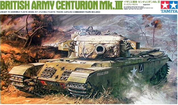 TA25412 British Army Centurion Mk.3 1/35
