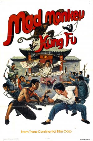 ถล่มเจ้าสำนักโคมเขียว Mad Monkey Kung Fu