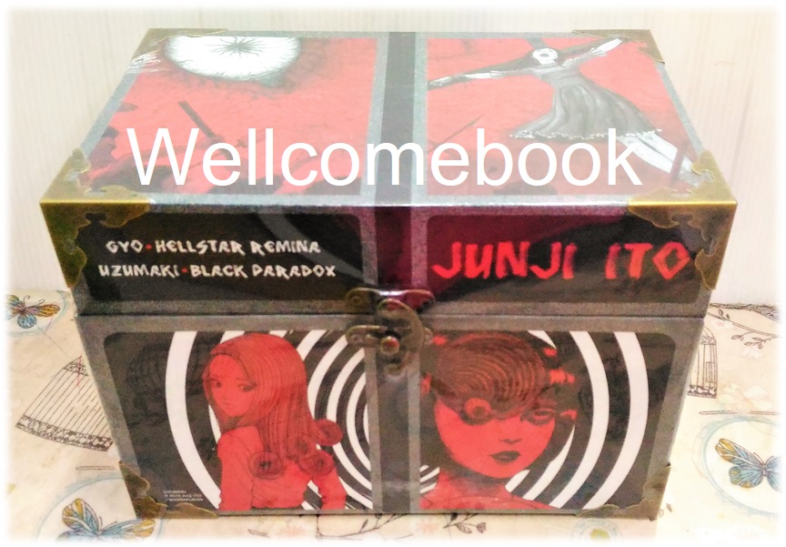 XBox Set "ดาวมรณะ เรมิน่า + Black Paradox เว็ปไซต์มรณะ + ปลามรณะ(ปกใหม่) + ก้นหอยมรณะ(ปกใหม่)" 5 เล่มจบในเรื่อง แถมที่รองแก้ว 2 ชิ้น ~Ito Junji~
