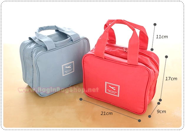 Organize Cosmetic Bag