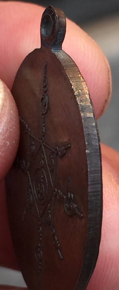 พ่อท่านท่านคล้าย วัดสวนขันธ์ ปี 2502 ออกที่ วัดก้างปลา จ.นครศรีฯ สร้างพร้อมเหรียญ พ่อท่านคล้าย พ่อท่านเย็น วัดโคกสะท้อน((( 091 192 2668 )))