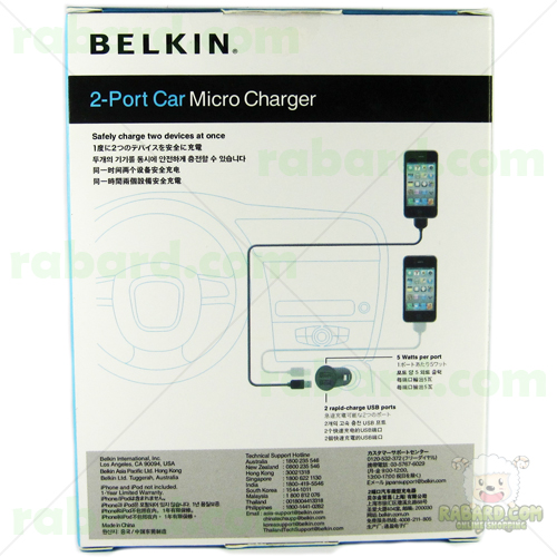 หัวชาร์จในรถ 2 พอร์ต belkin 4.2 แอมป์ (สีดำ)