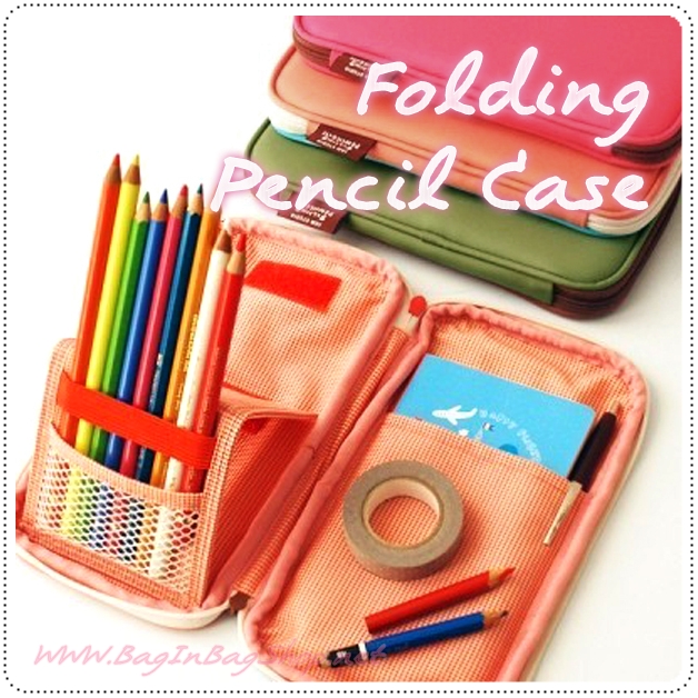 Folding Pencil Case กระเป๋าใส่เครื่องเขียน