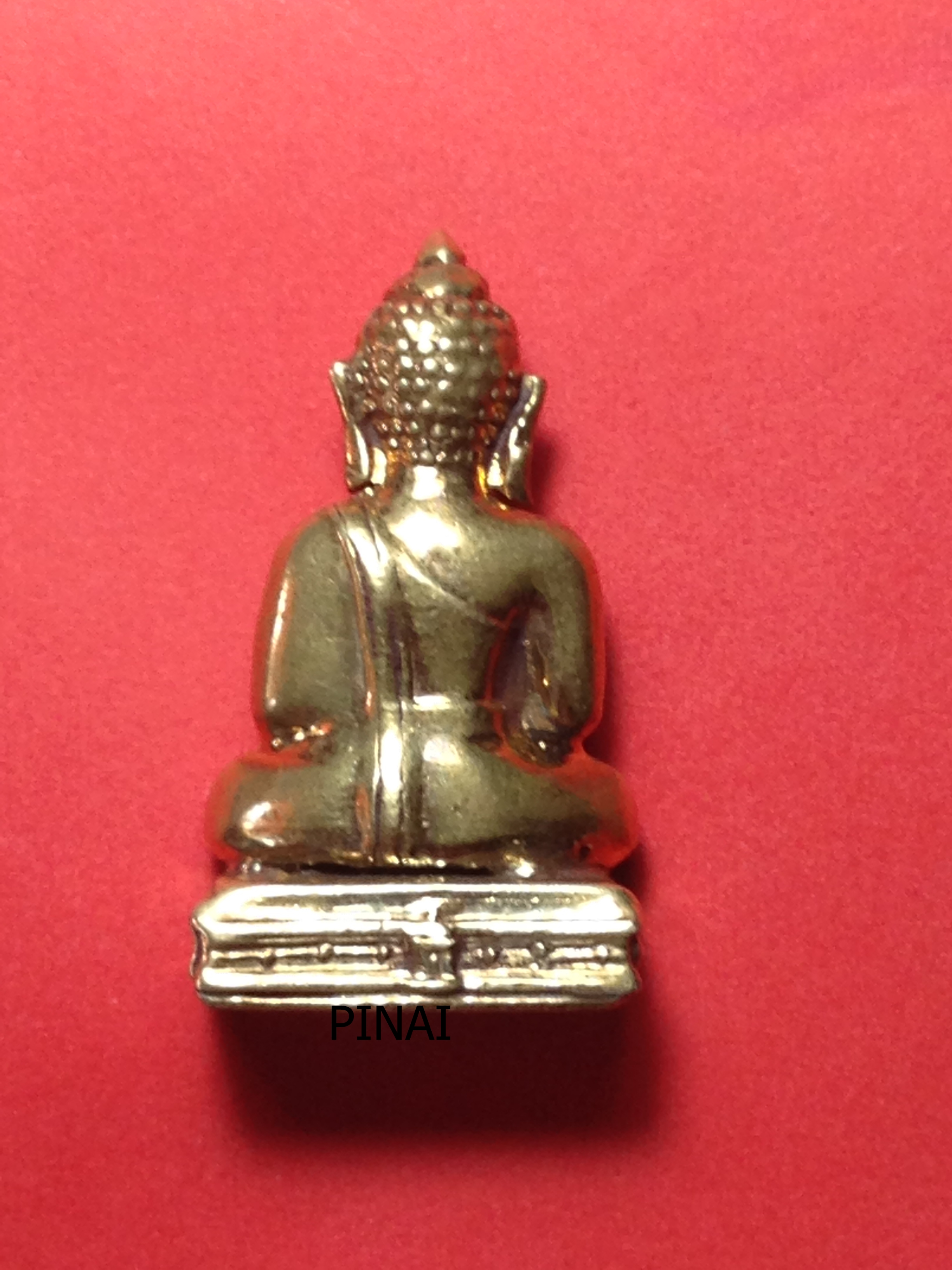 พระกริ่งทักษิณมิ่งมงคล(เขากง)รุ่นแรก พระดีพิธีใหญ่อีกหนึ่งตำนานของสายใต้ ในหลวงเสด็จพระราชดำเนินเททอง ปี11