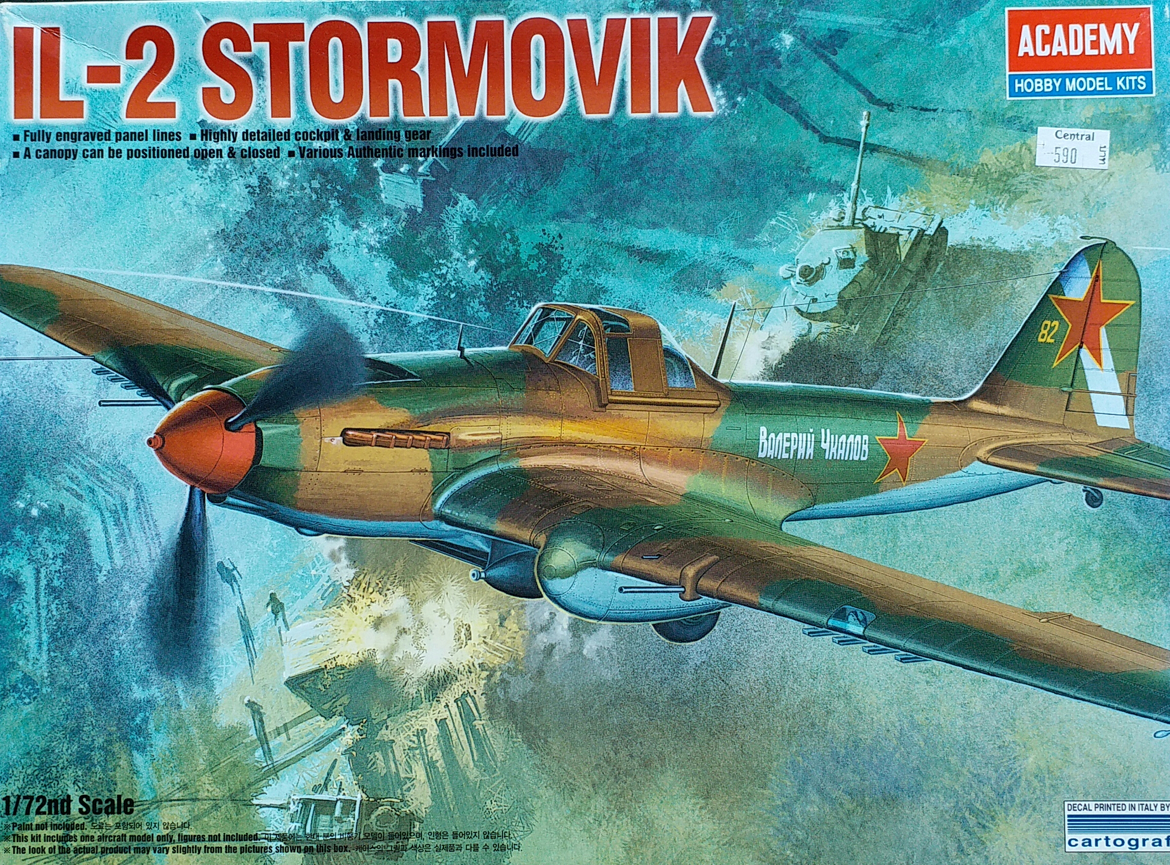 AC12417 IL-2 STORMOVIK 1/72