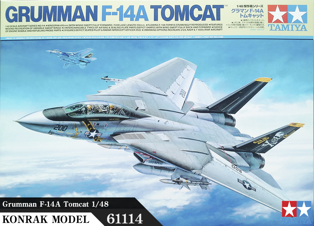 TA61114 Grumman F-14A Tomcat 1:48