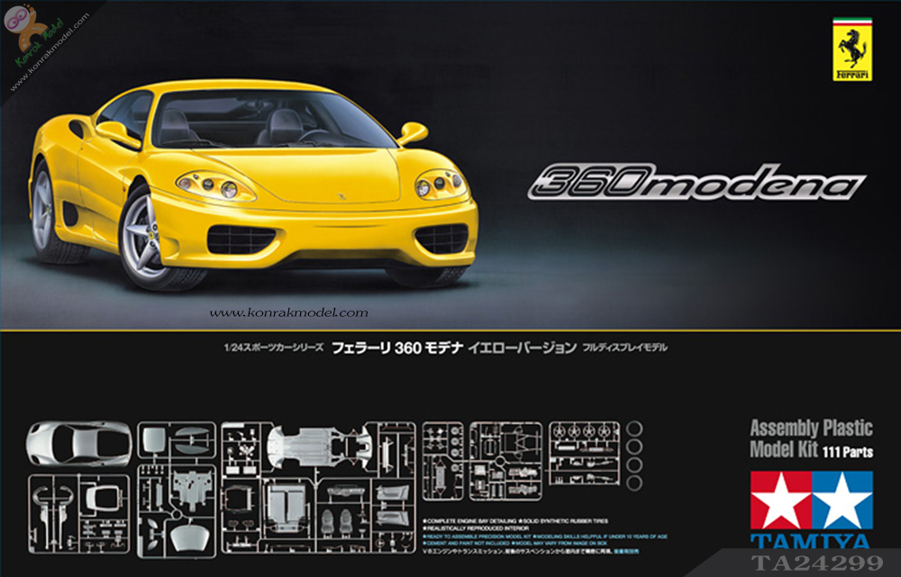 TA24299 Ferrari 360 Modena - Yellow Version 1/24