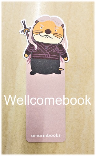 ที่คั่นหนังสือลาย 'น้องนาก' collection 23