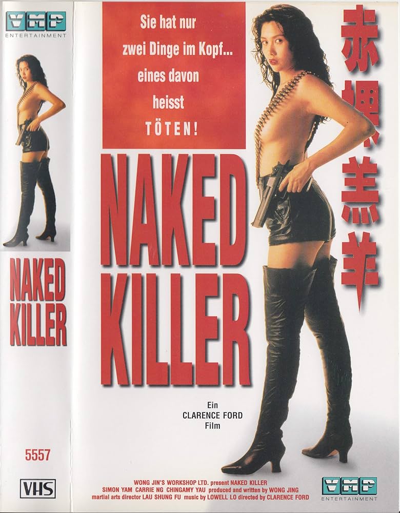 เพชฒฆาตกระสุนเปลือย Naked Killer 1992 เยิ่นต๊ะหัว,ซิวซูเจิน