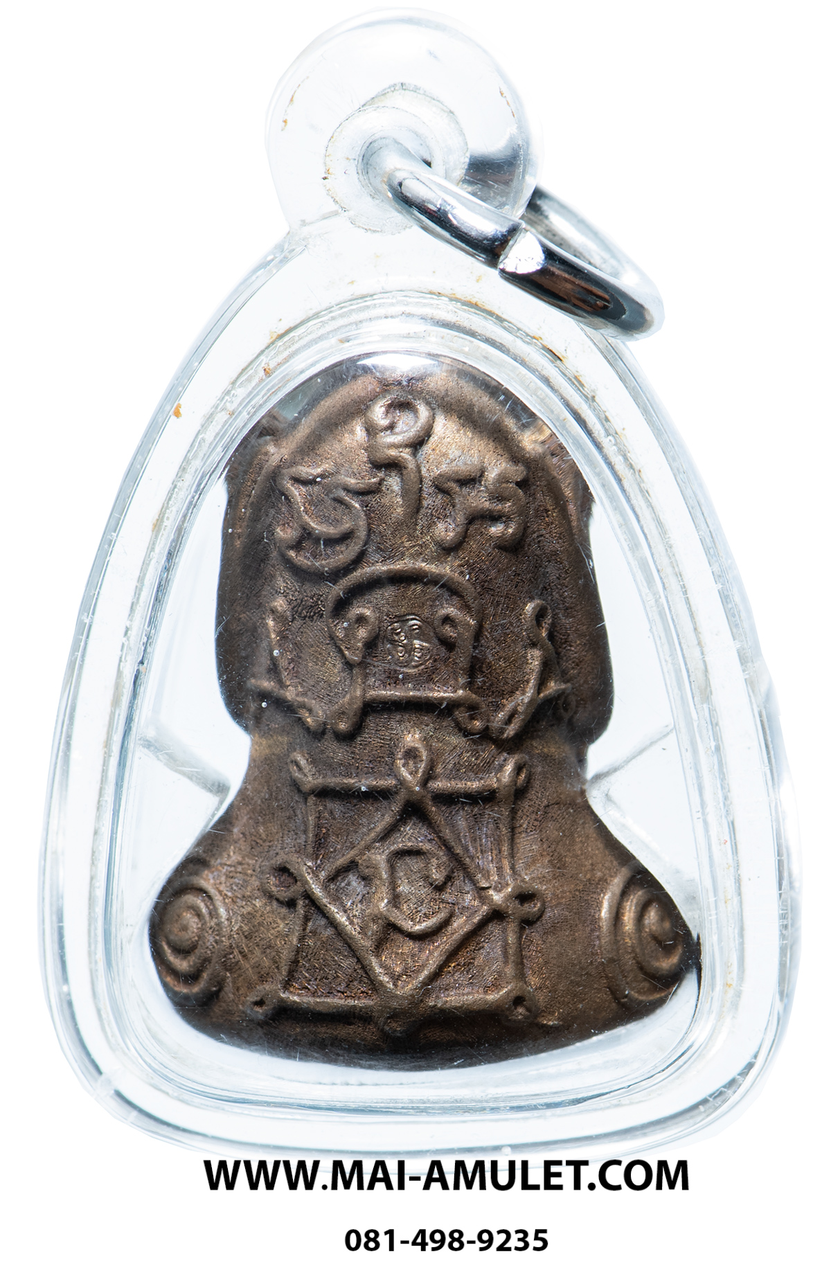 พระปิดตา ยันต์ครู เนื้อทองเสี้ยน หลวงพ่ออุ้น วัดตาลกง ปี 2542 เลี่ยมพร้อมใช้ครับ (31)