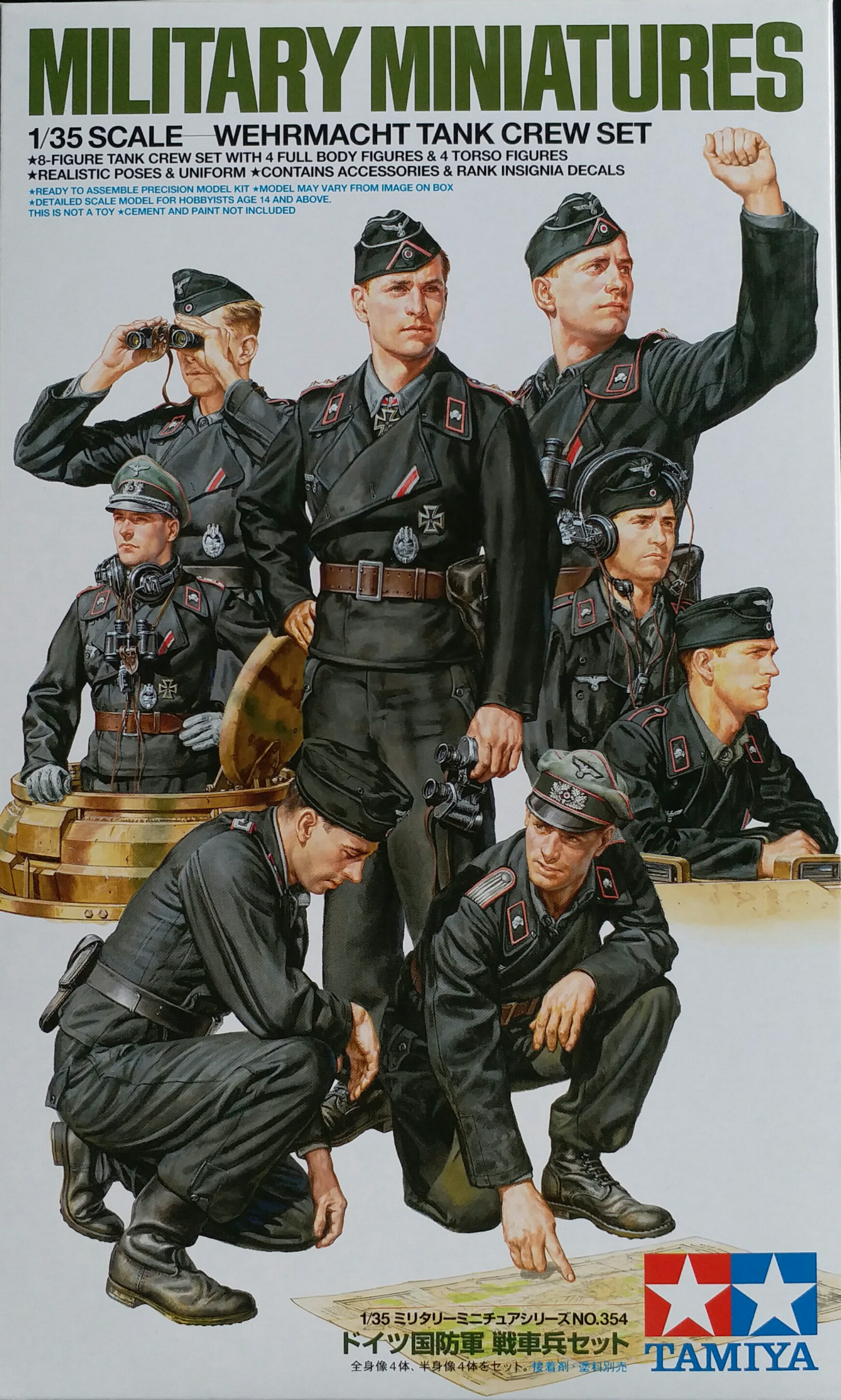 TA35354 Miltary miniatures 1/35