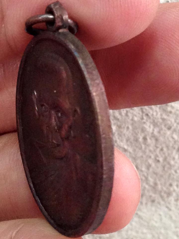 เหรียญพ่อท่านซัง วัดวัวหลุง รุ่น 100 ปี อ.ร่อนพิบูลย์ เนื้อทองแดง