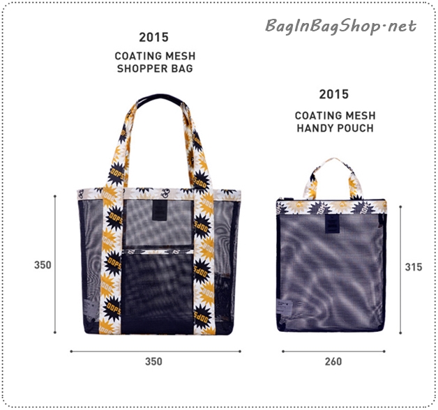 Coating Mesh Shopper Bag