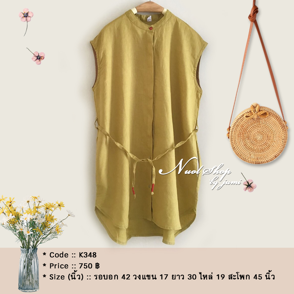 เสื้อแขนกุดผ้าลินิน รอบอก 42 นิ้ว