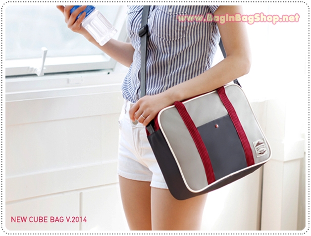 Iconic Cube Bag V.2