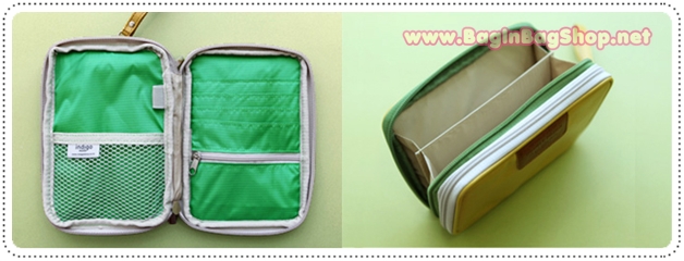 Money Plan Double Pouch