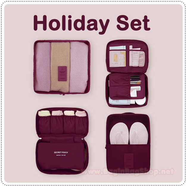 Holiday Set
