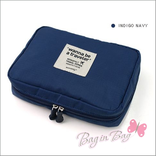 Travel Mesh Zippered Multi Pouch Bag กระเป๋าใส่ของอเนกประสงค์ไว้พกพาเดินทาง