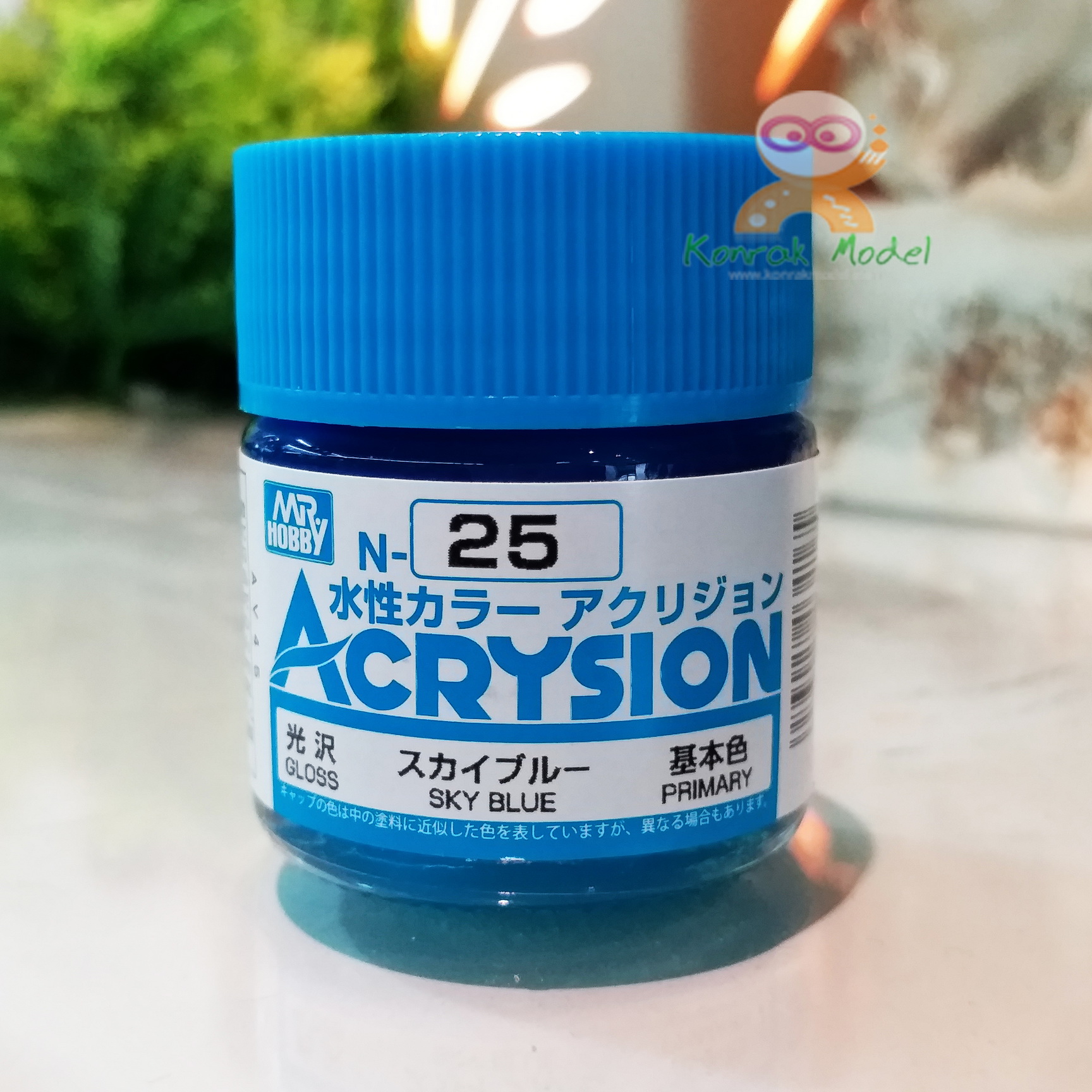 N25 SKY BLUE (Gloss)