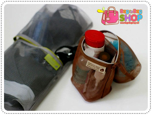 4-In-1 Travelus Pouch Set
