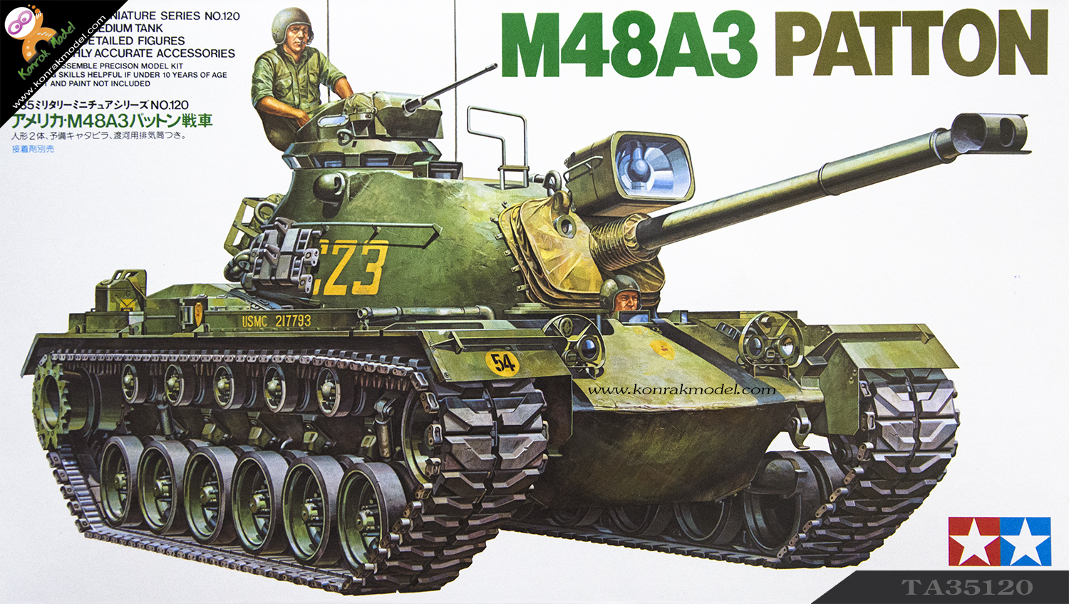 TA35120 U.S. M48A3 Patton Kit 1/35