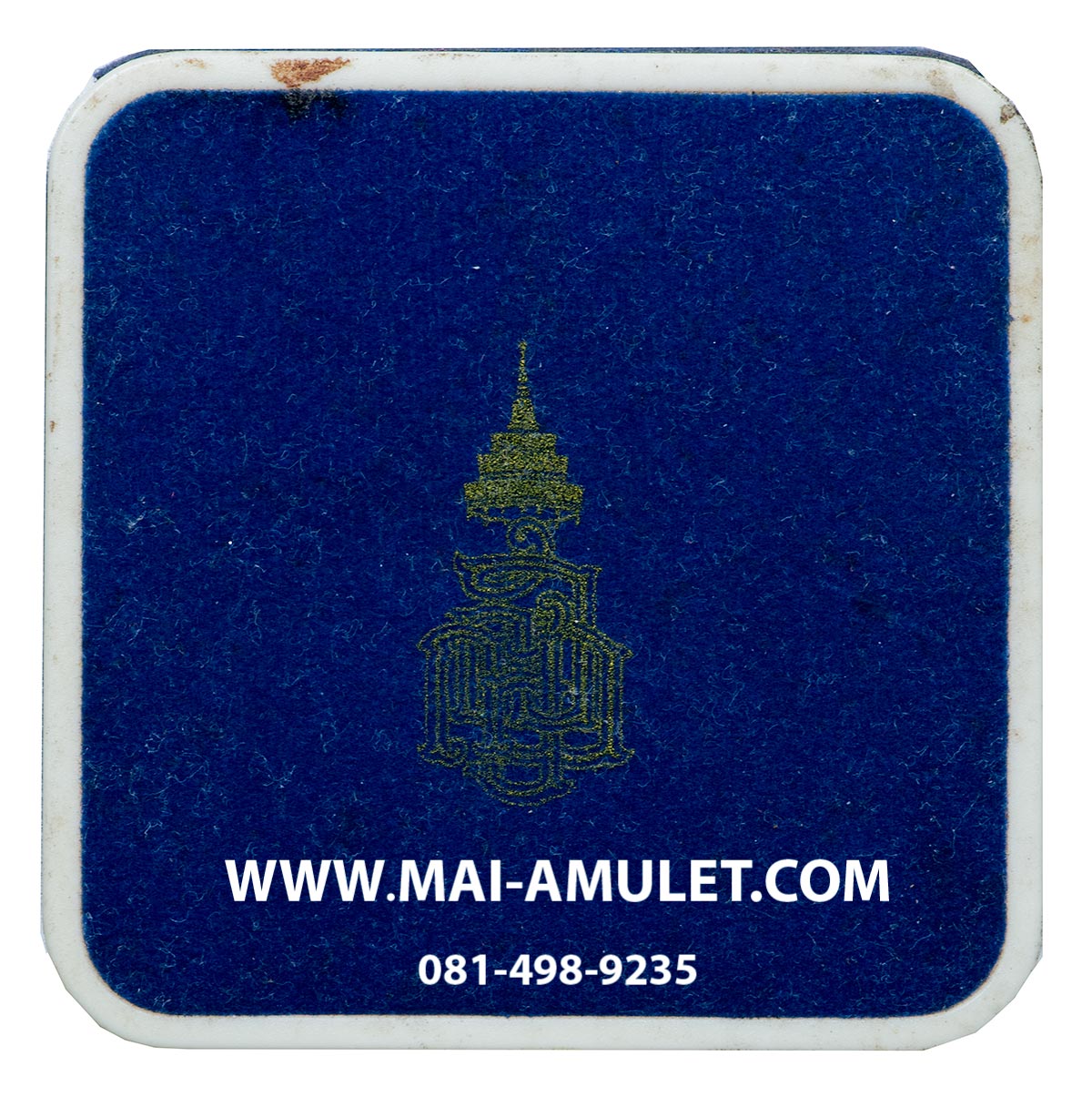 ..โค้ด 152 เนื้อนวะก้นทองคำ..พระกริ่งญาณรังษี สมเด็จพระญาณสังวร สมเด็จพระสังฆราช วัดบวรนิเวศ ปี 44 พร้อมกล่องครับ