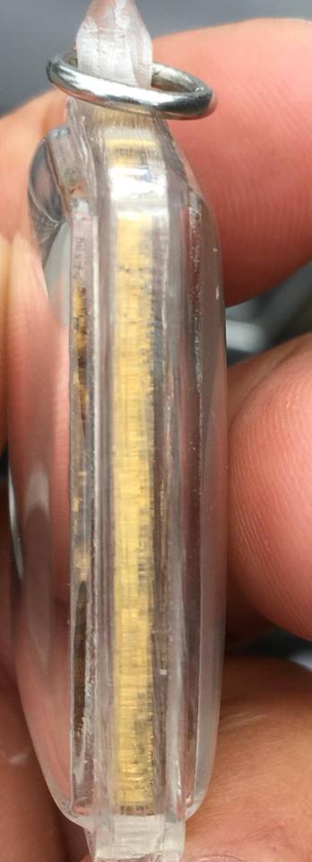 เหรียญท่านเจ้ามา วัดจักรวรรดิ์ราชาวาส (วัดสามปลื้ม) กทม. ปี 2516