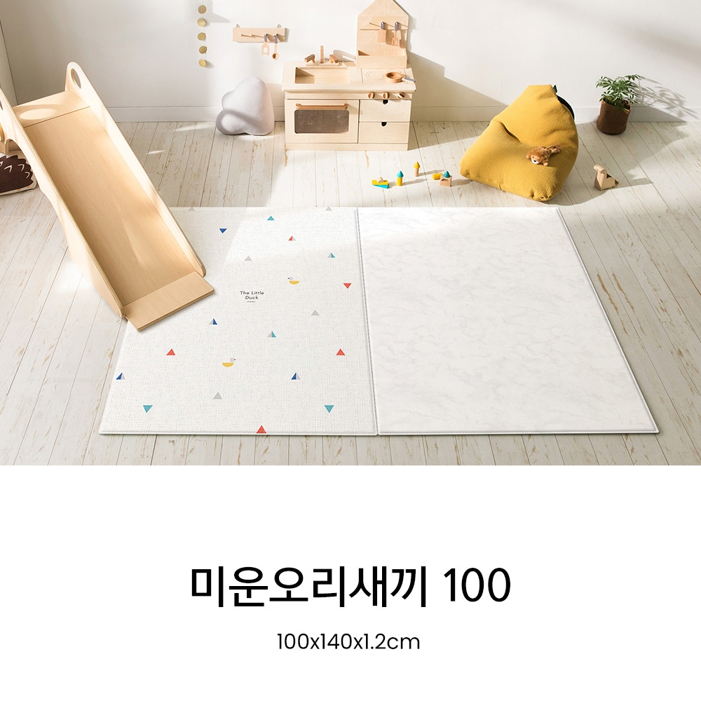 New! แผ่นรองคลาน PARKLON รุ่น La Pure Soft Mat ขนาด 100x140x1.2cm ลาย Ugly Duckling