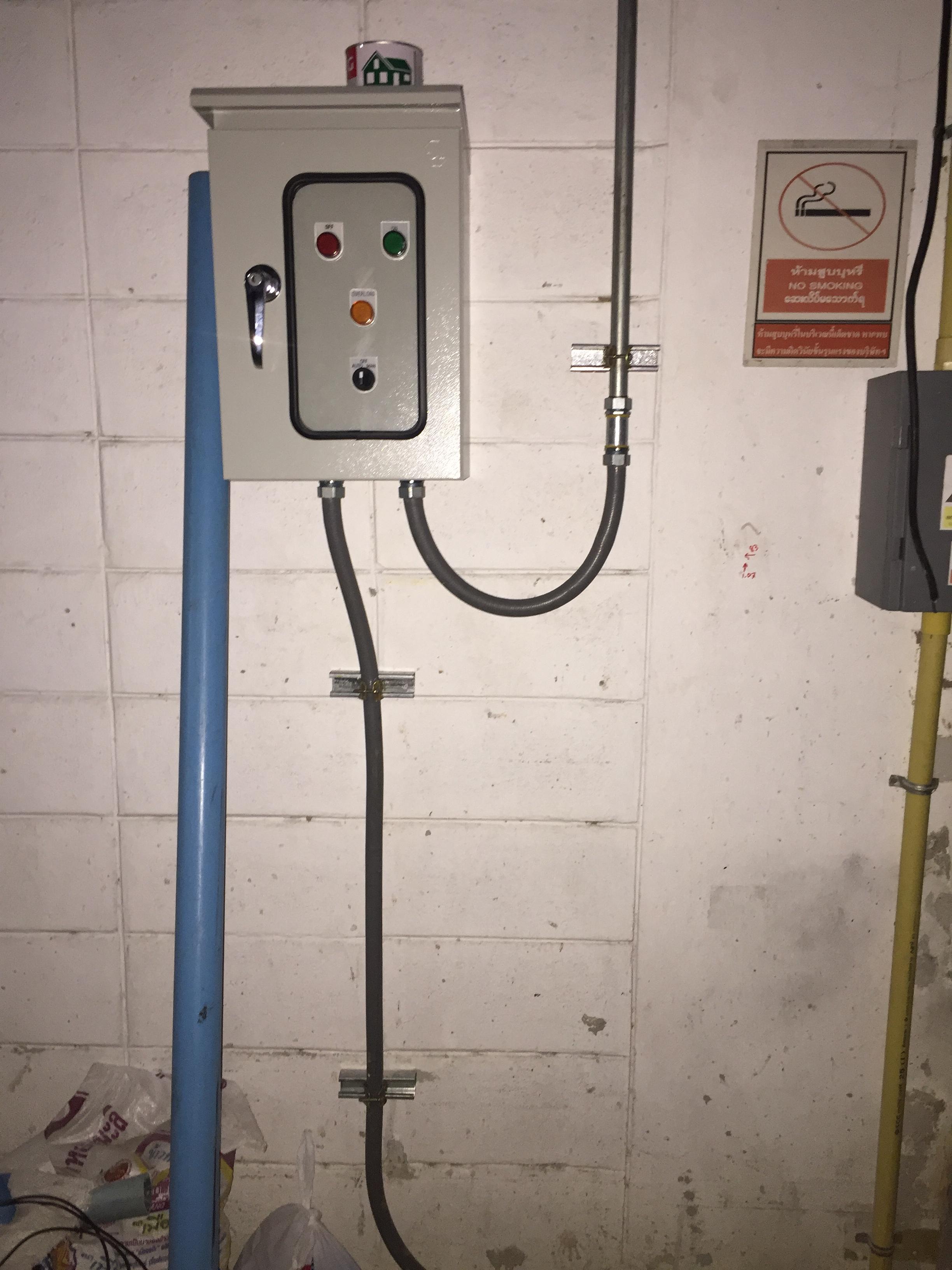 ตู้คอนโทรลปั้มน้ำ