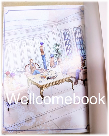 รวมชุด "Planetary โลกสีครามแห่งอณาจักรดวงดาว" 2 เล่มจบ ~Maro Sakura~