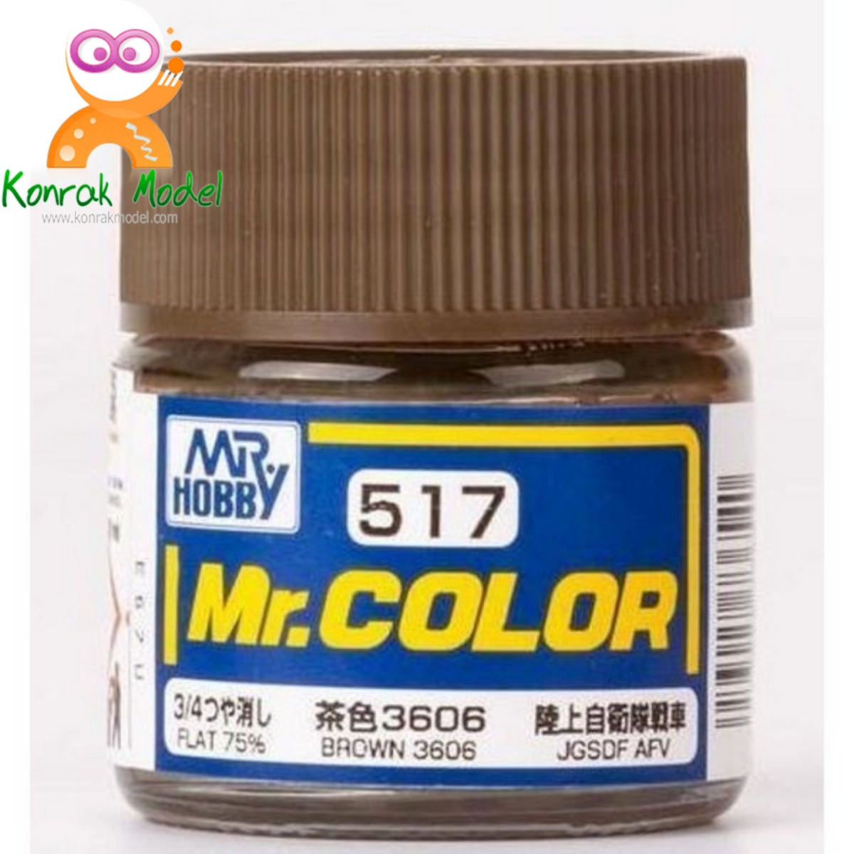 C517 BROWN 3606 10ML