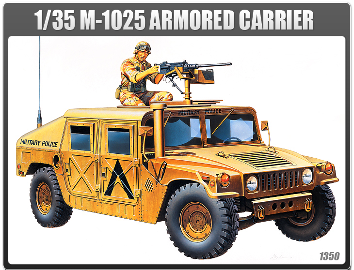 AC13241 M-1025 ARMORED CARRIER (1/35)
