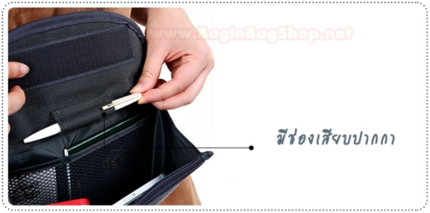 Voyaging Girlish Bag