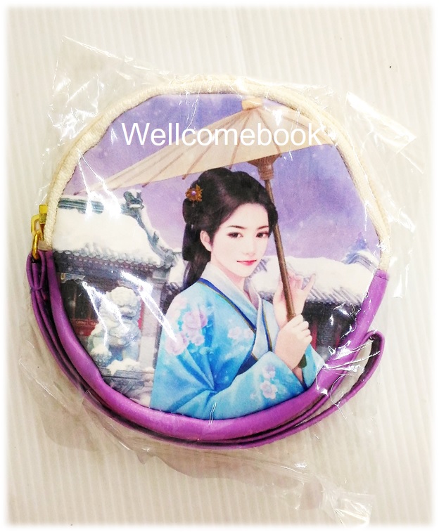 Jamsai Happy Merry Wristlet กระเป๋าหูหิ้วพกพาลาย 'คู่อุ่นไอร่ายรัก'