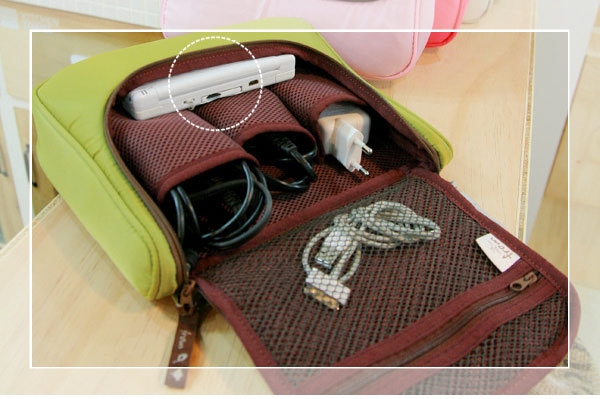From Cable Pouch กระเป๋าใส่ของใช้ส่วนตัว
