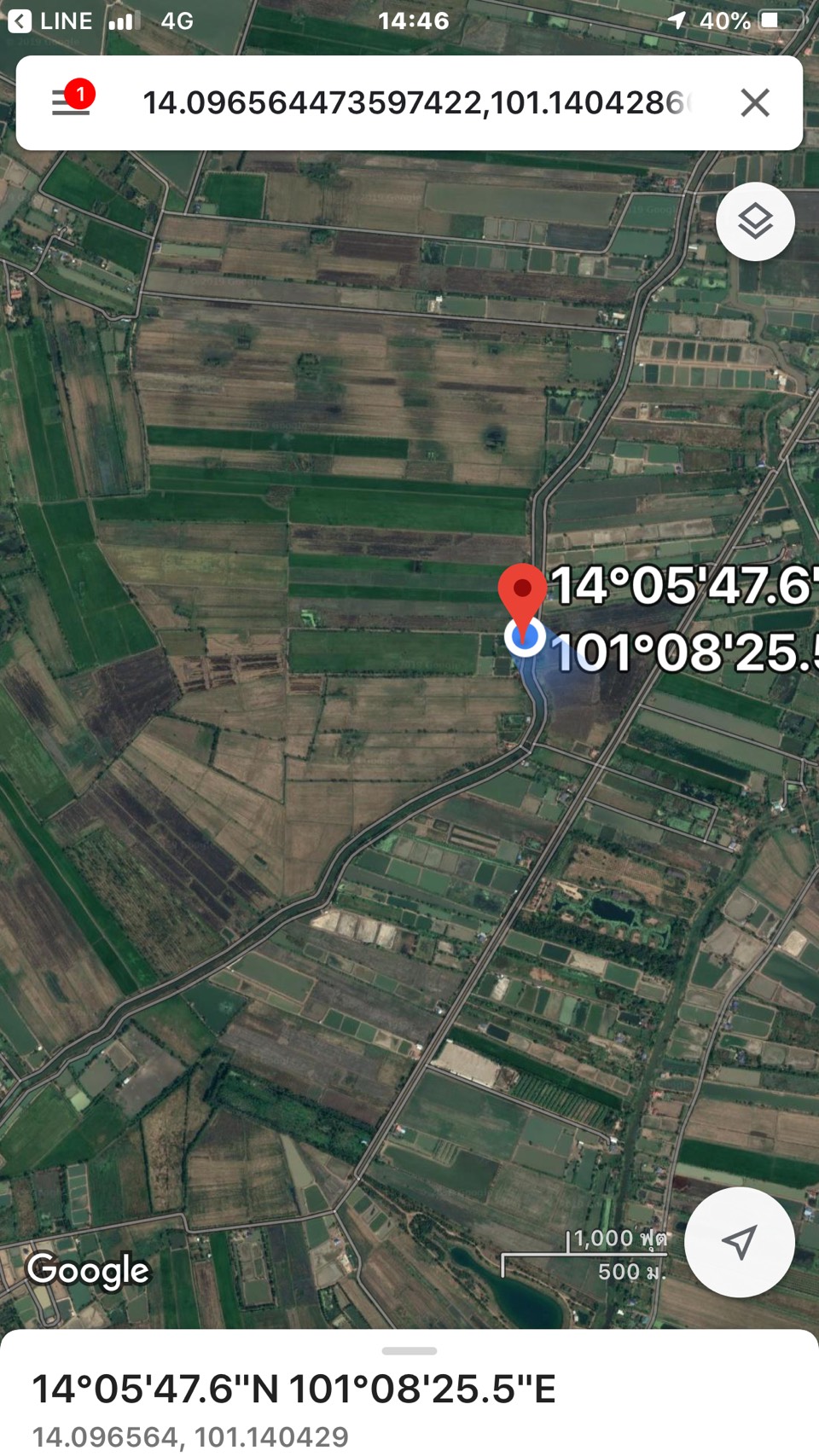 ขาย-ที่ดินเปล่า 30ไร่ ต.ศรีจุฬา อ.เมือง จ.นครนายก