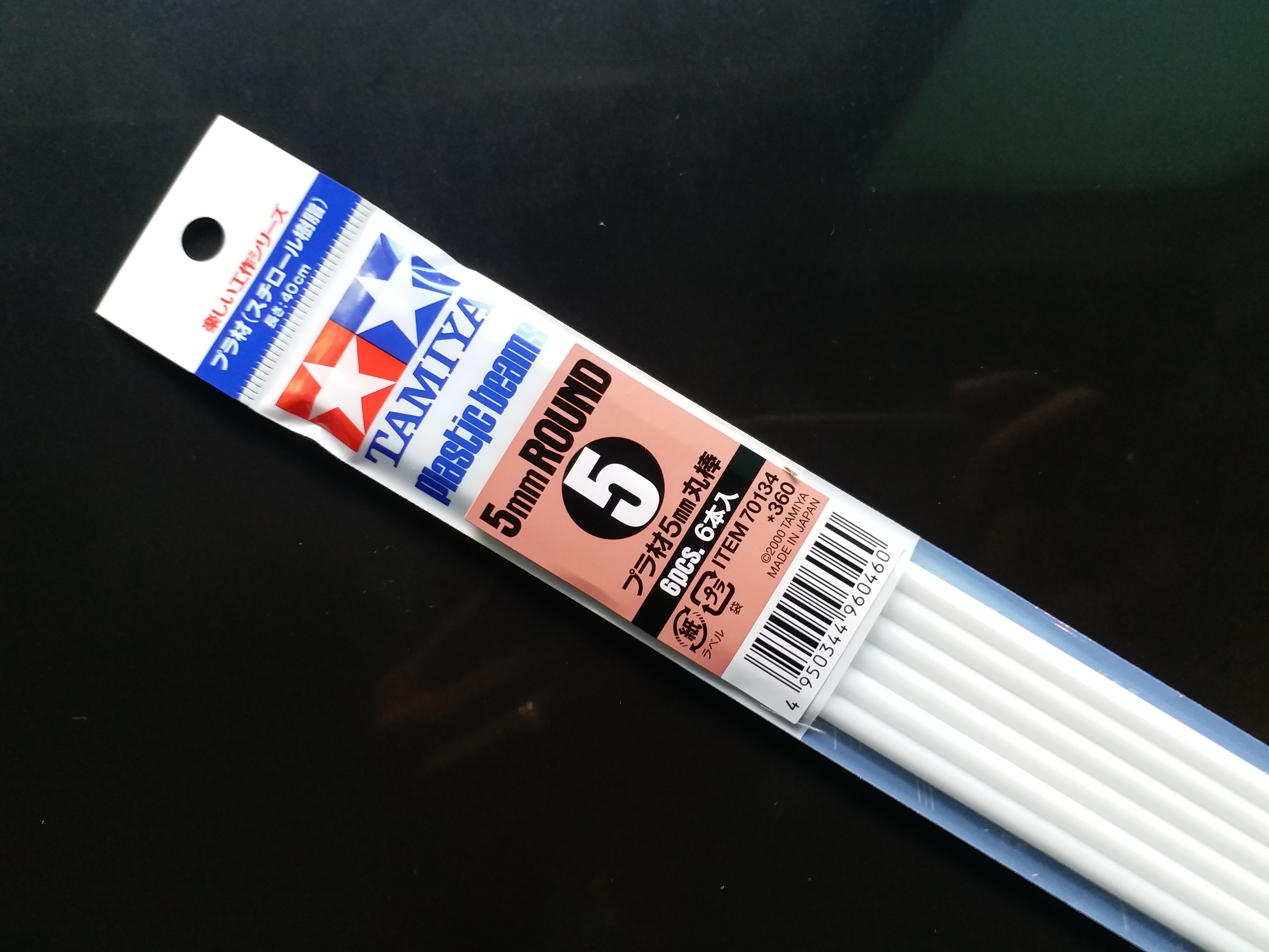 TA70134 Plastic Beams 5mm Round *6 (กลมตัน)